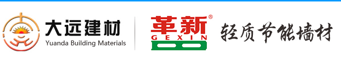 濟(jì)南潤(rùn)之科技有限公司